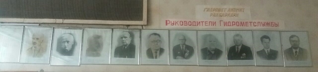 1921 yildan 2017 yilgacha ishlagan O‘zbekiston Gidrometxizmatining rahbarlari suratlari galereyasi.