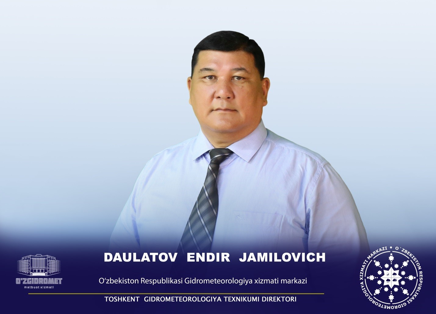 Даулатов   Ендир   Жамилович