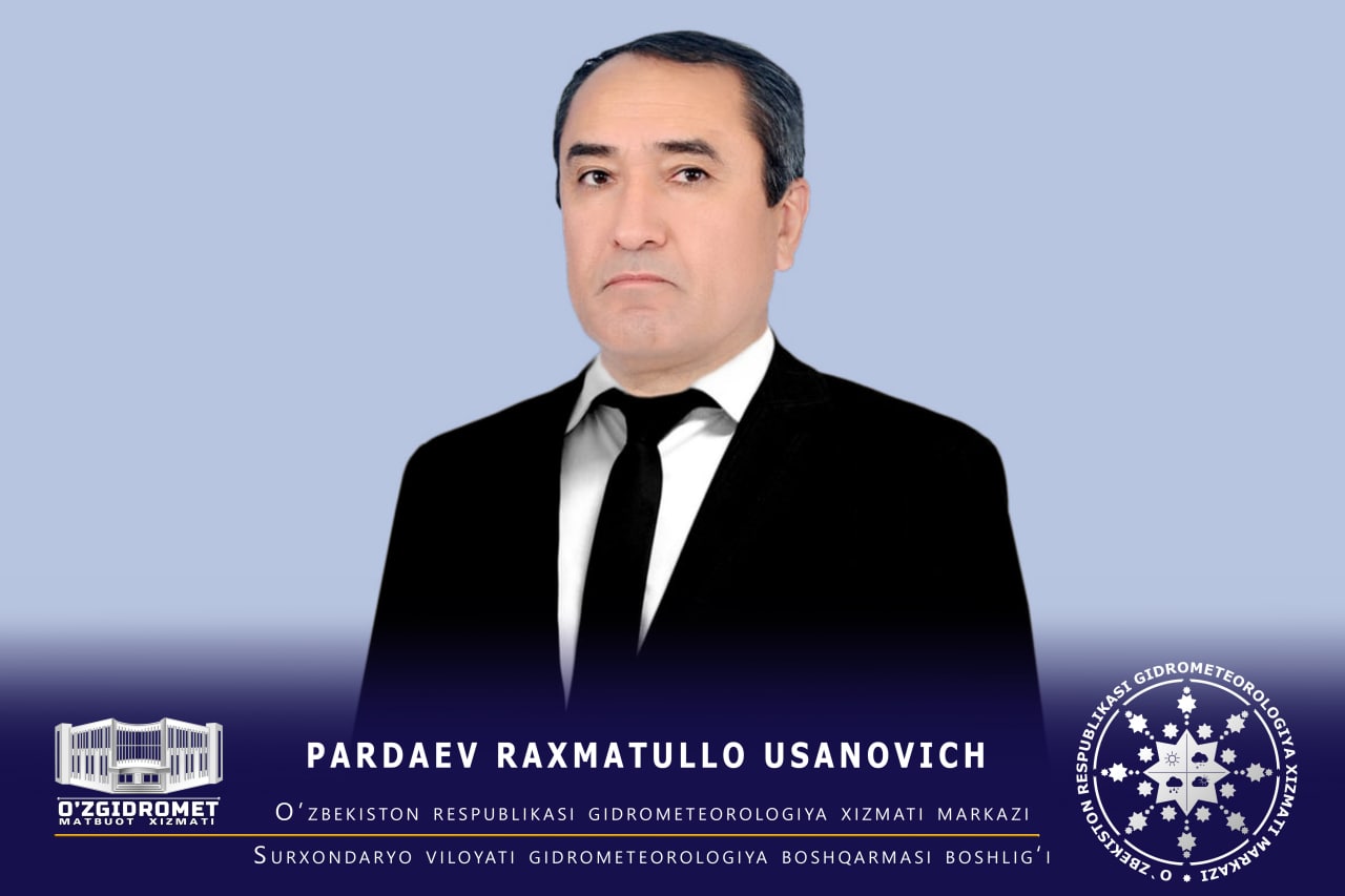 Пардаев Рахматилло Усанович