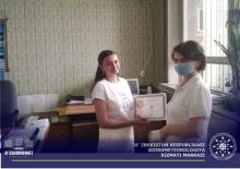 Награждение победителей конкурса