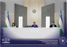 Изменения в области гидрометеорологии за последние годы, новости, проблемы изменения климата, взаимодействие с зарубежными и международными организациями